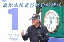 在这条夺冠
