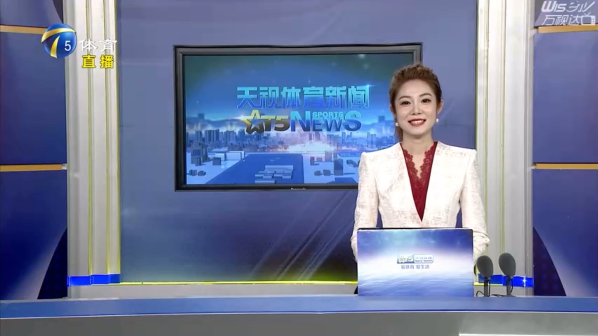 对手如何强
