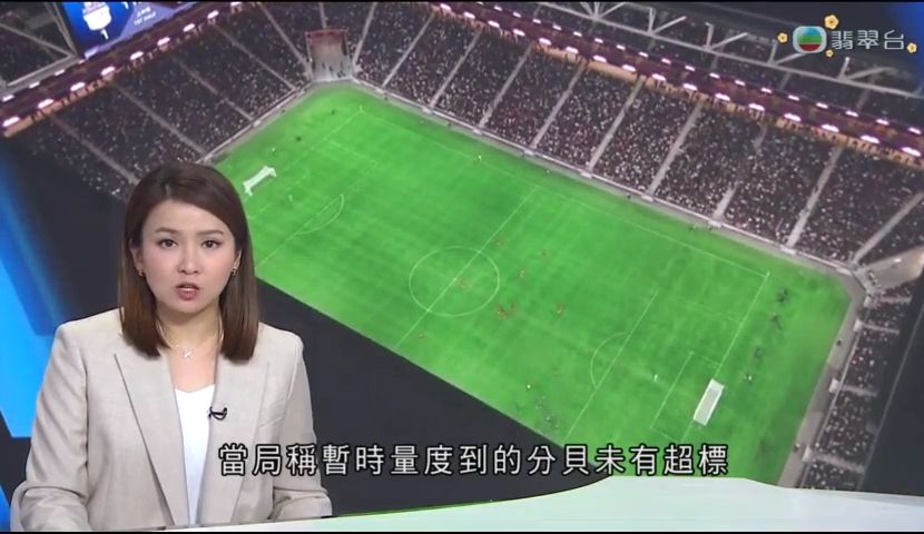 的表现引起