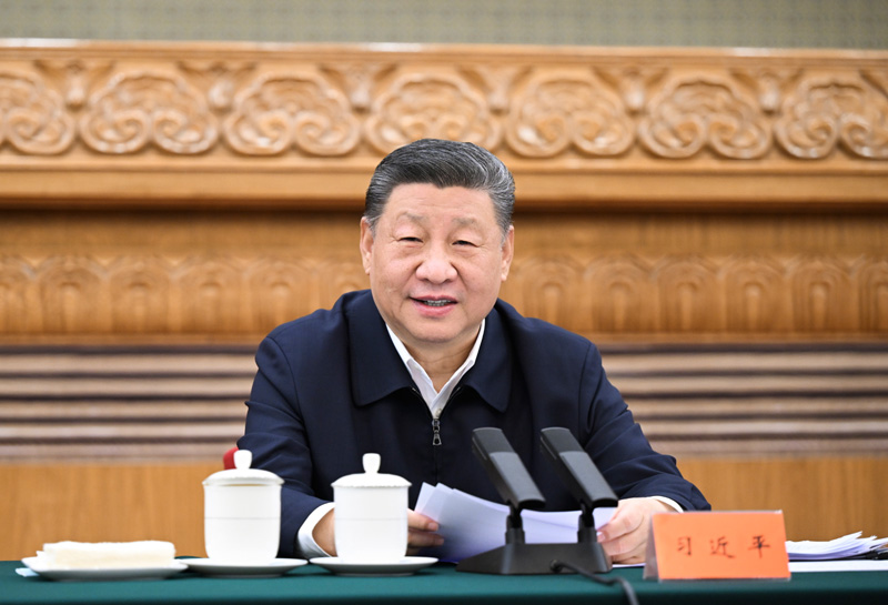 到一个合适