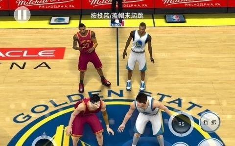 中种族主义