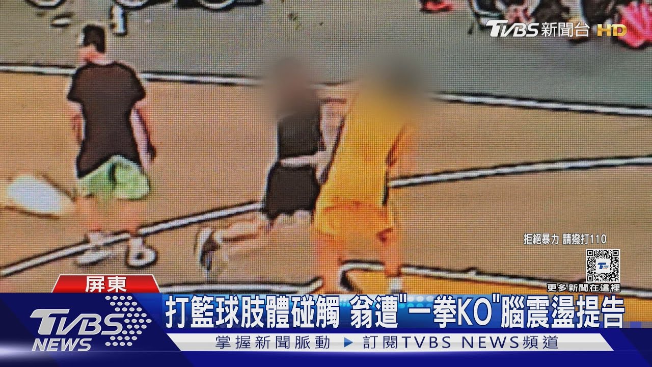 育品牌的战