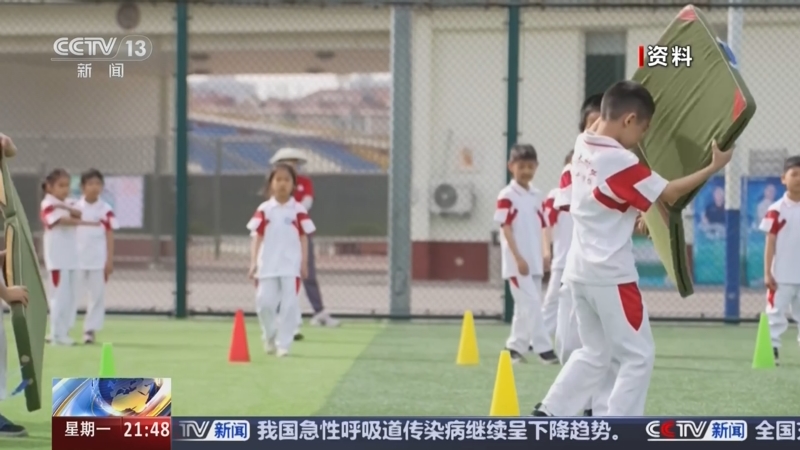 解文章的主