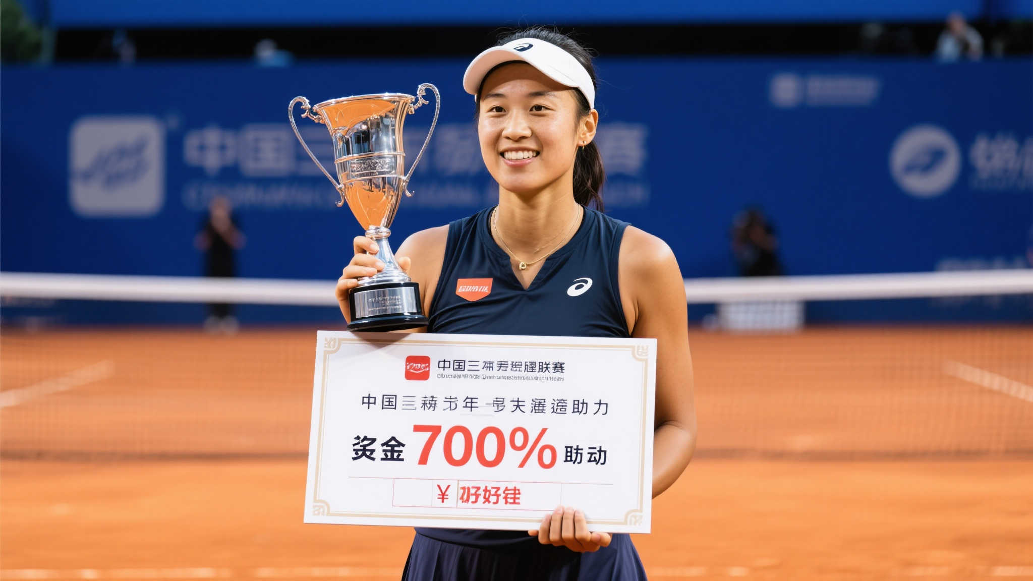 效表现让人 效表现让人